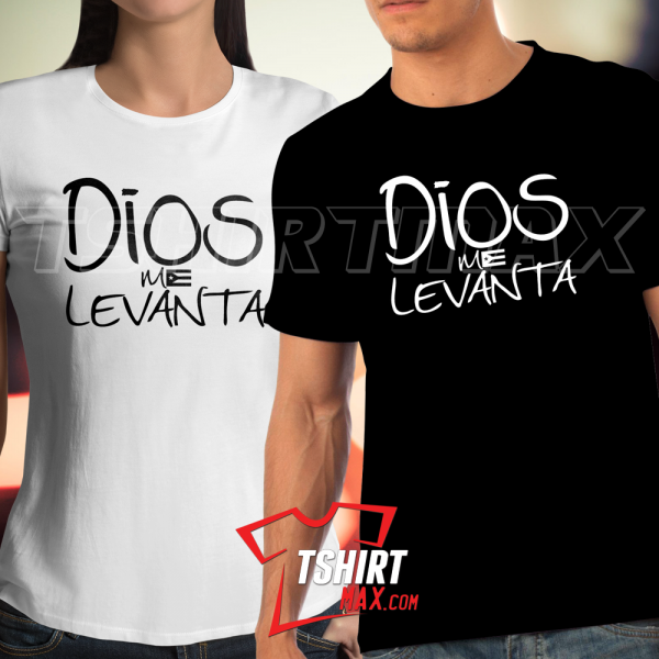 Dios Me Levanta Dios Me Levanta